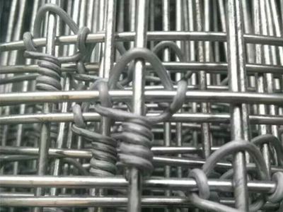 鹿網圍欄 鹿網圍欄