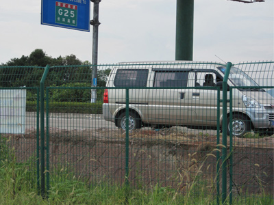 公路護欄網(wǎng) 公路護欄網(wǎng)